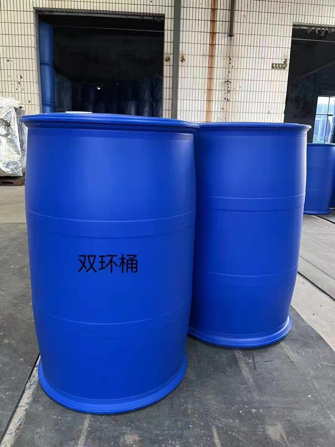蓝色塑料桶 塑料包装桶 量大从优