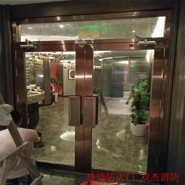 南京不锈钢防火玻璃门