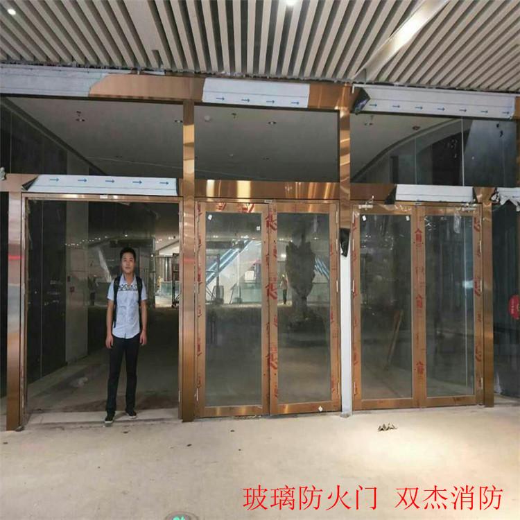 南京不锈钢防火玻璃门
