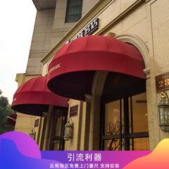 户外西瓜遮阳装饰篷上海 门店咖啡厅固定梯形棚别墅伸缩遮雨棚