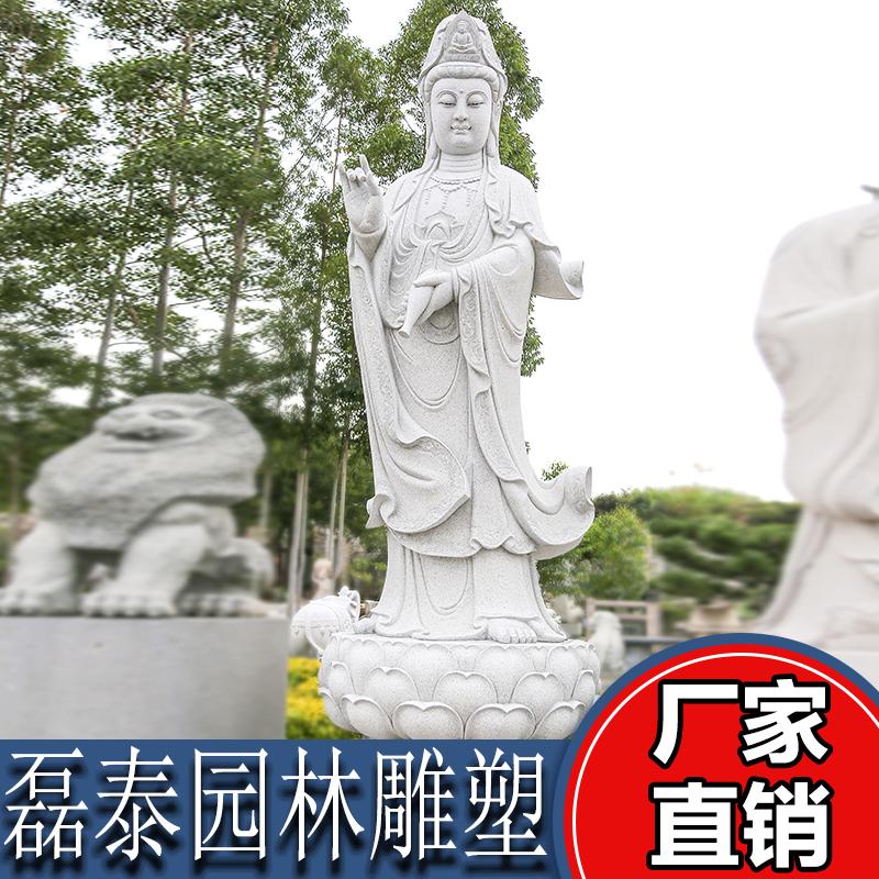  磊泰石雕观音菩萨佛像雕塑大型寺庙佛像十八罗汉雕像地藏王汉白玉造像定做