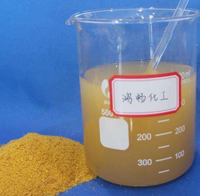 影响聚合氯化铝絮凝的主要因素是碱化度