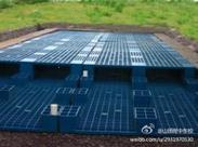 供应广州埋地式雨水收集利用系统雨水收集箱