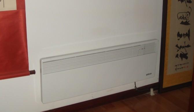 CNCC2000A美国马利电暖器