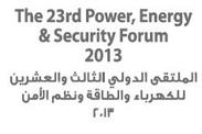 2013年埃及中东和非洲电力能源展  