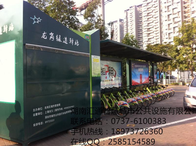 湖南汇通HT-ZXCPT 自行车棚公司|价格|厂家|设计