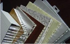 铝蜂窝板-高强度轻量化板材解决方案