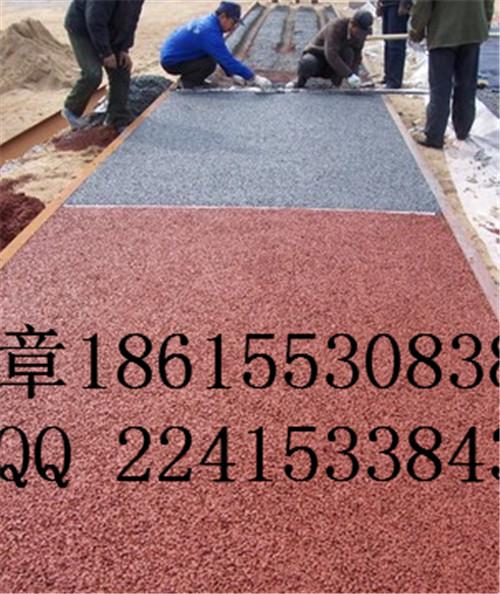 阳江市江城区海绵地坪胶结料 保护剂 彩色多孔地坪供应
