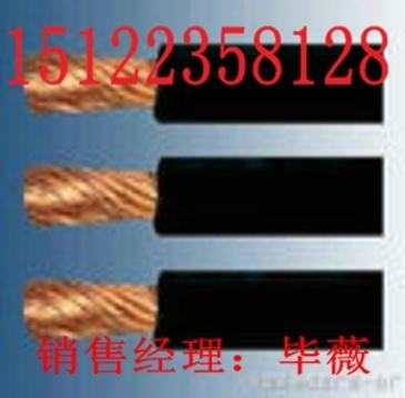 【厂家生产直销】铁路信号电缆PZY03价格/厂家报价