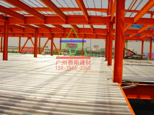 广州费斯 厂家供应 688型 720型750型 780型 880型 915型 楼承板