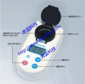 供应日本共立单项目水质分析仪DIGITALPACKTEST