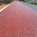 泸州市 透水地坪 透水砼材料 透水混凝土路面