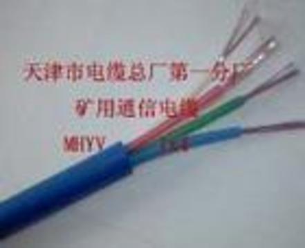 10KV矿用电缆型号MYJV天津电缆