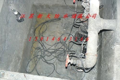 上海污水池堵漏公司
