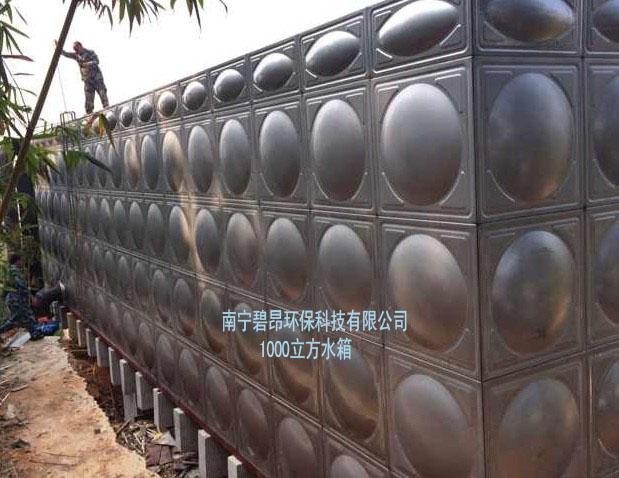 广西南宁大型不锈钢水箱价格