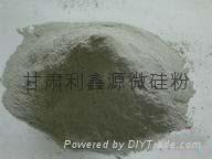 低价出售天津港现货85%微硅粉