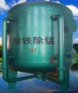 专业生产地下水处理净化设备,除铁除锰器