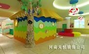 幼儿园装修打破传统观念，郑州幼儿园装修设计，郑州专业的幼儿园装修公司