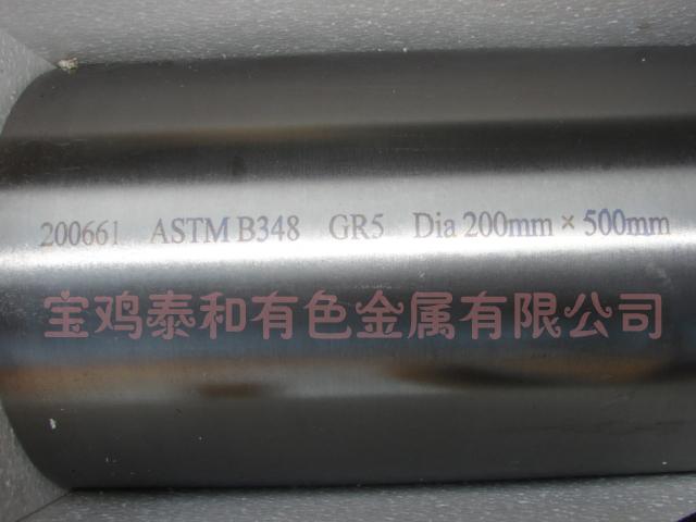 ASTM348钛棒