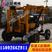 XYX-3行走式液压水井钻机 拖车式全液压600型钻井机专业制造商