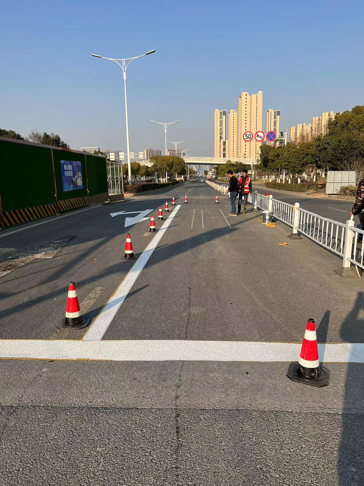 南京目赏njmsjt-2022道路地面交通标识标线