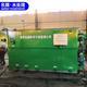 贵州3T污水设备改造 豆制品污水处理设备