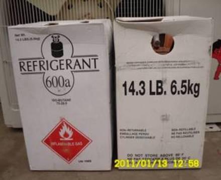 金莱尔 R600a 环保制冷剂、雪种、冷媒，净重5公斤，毛重8公斤