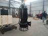 30米扬程耐磨泥砂泵｜厂家订制高扬程泥砂泵