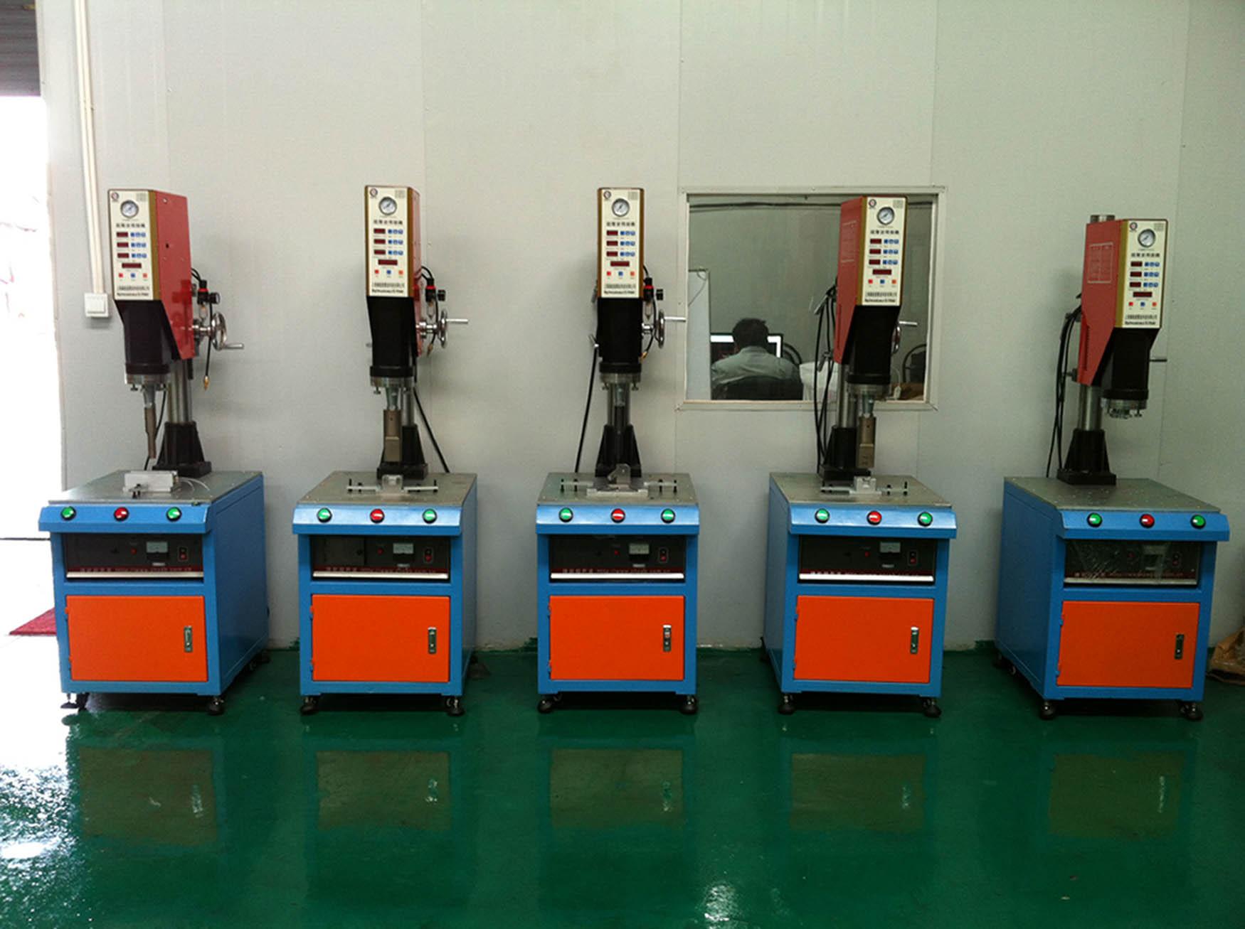 超声波塑料标准焊接机