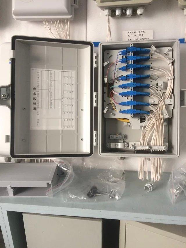 GF-KSW-12光缆分纤盒（FTTH光纤分纤箱）