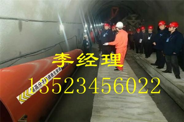 8203;宜城市隧道逃生管道的使用