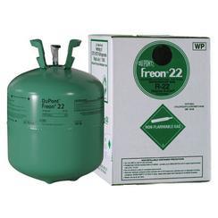 氟利昂制冷剂R2222.7kg