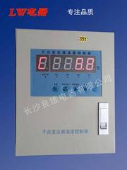 SWP-C260-T220D干式变压器温控箱