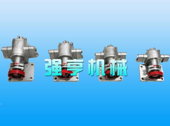 江西强亨KCB不锈钢齿轮泵批发零售现货供应