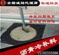 北京通州沥青冷补料 低温环境填补坑槽缺它不可