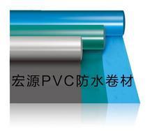 供应广西PVC屋顶绿化专用防水卷材-广西建筑工程防水专用PVC