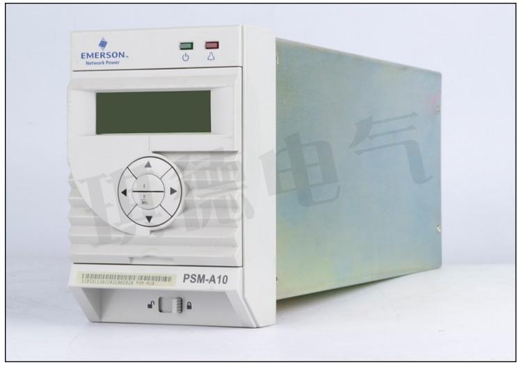 14 艾默生PSM-A10监控模块通讯电源控制器