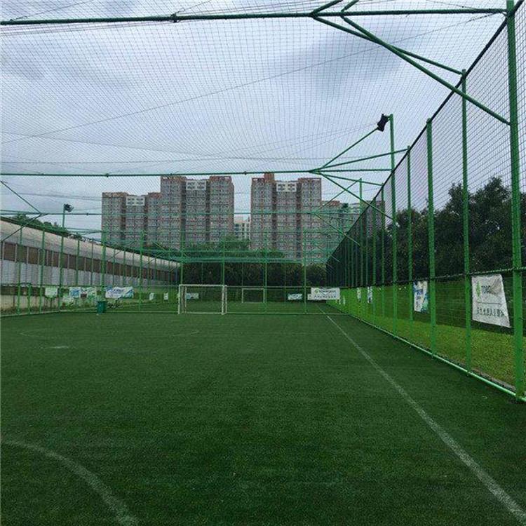 河南省 体育场围网 球场围网 实体工厂