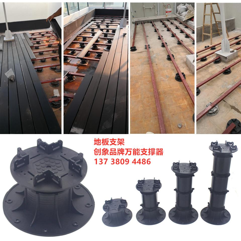 上海水景支撑器、大理石支撑器、龙骨支架、旱喷支架、石材支撑器、厂家直销现货供应