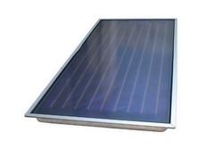 供应平板太阳能集热器(HSL-BB)