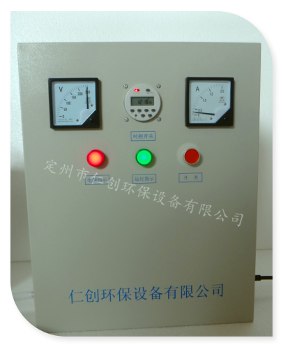 仁创牌RC-WTS-2B内置式水箱自洁消毒器