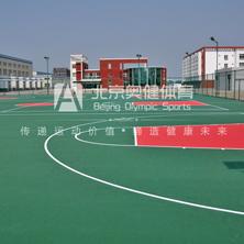 篮球网球塑胶跑道 幼儿园地面橡胶