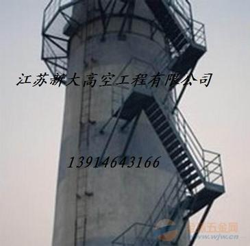 青海65米滑模烟囱安装平台