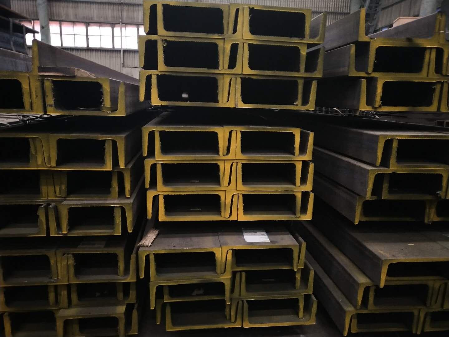 澳标槽钢PFC150现货供应质量保证