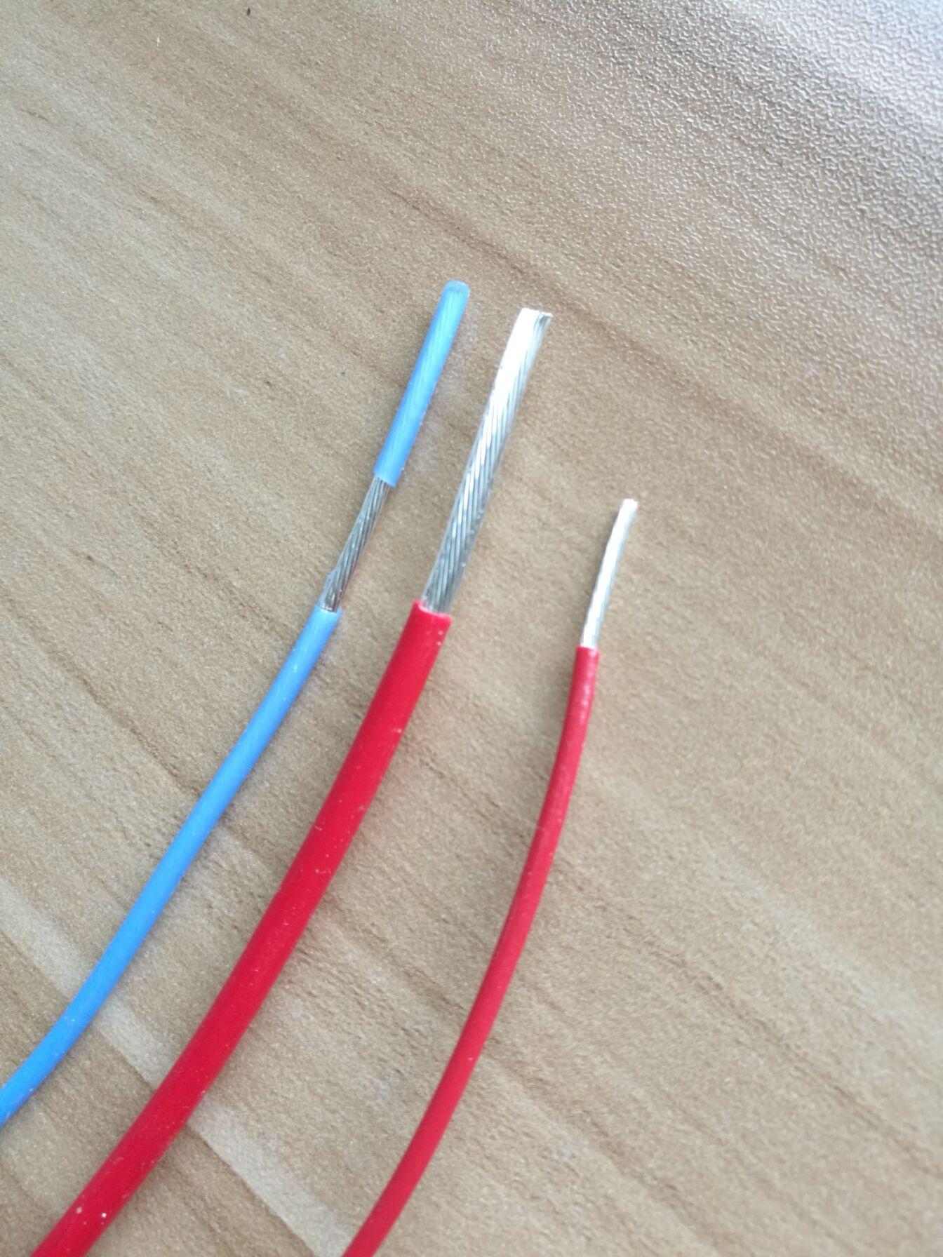 耐高温氟塑料电缆