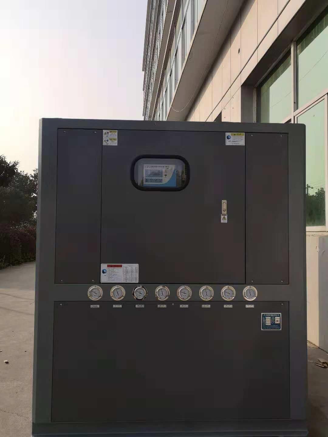 厂家直销工业冷水机组 mc-20ad北京冷水机