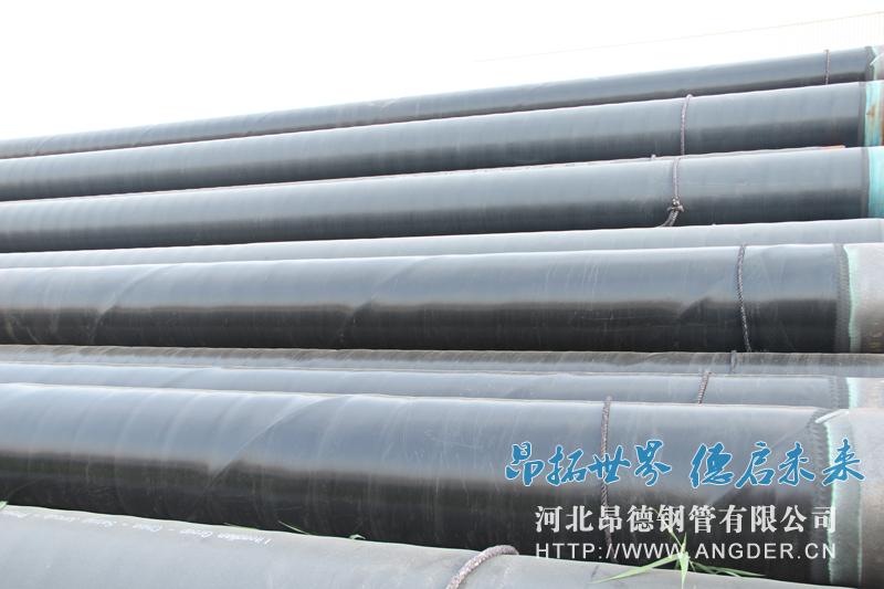 Q235B排水钢管生产厂家