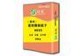 欧硕实业净味腻子膏——专业的一站式郑州瓷砖胶排名前十名服务