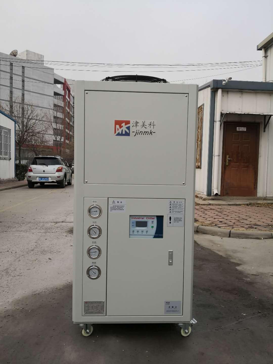 天津工业冷水机MK-10A