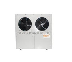 超低溫空氣源采暖熱泵機組